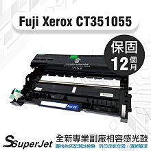 【寶濬科技】Canon CRG-045BK/CRG-045C/CRG-045M/CRG-045Y 碳粉匣 歷史價格詳細信息