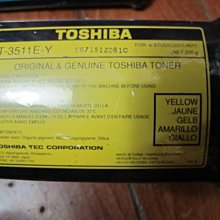 東芝 TOSHIBA e-STUDIO230 e-STUDIO280 e-STUDIO 230 280 232 282 影印機全新碳粉 歷史價格詳細信息