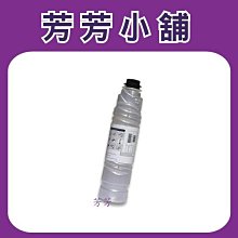 Ricoh  Aficio 1027/Aficio1022/Aficio 2022/Aficio 2027/Imagio neo 220/neo 270/Gestetner 622/627/2122/type  2320D碳粉 歷史價格詳細信息
