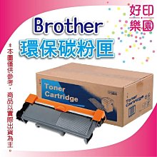 【好印樂園】Brother LC456XL M 紅色防水原廠高容量墨水匣 適用:J4340DW/MFC-J4540DW 歷史價格詳細信息