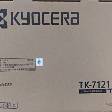巨祥 京瓷 KYOCERA ECOSYS P8060 cdn 彩色雷射印表機/無線高速印表機 歷史價格詳細信息