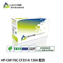 【有發票 3A快充充電線】3A快充線 Type-C Iphone 安卓 蘋果 micro-USb 閃電快充線 充電線 歷史價格詳細信息