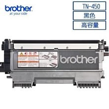 ﹝超低價﹞brother MFC-7290 話筒式傳真黑白雷射複合機 - 原廠公司貨 歷史價格詳細信息