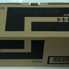 京瓷美達 kyocera ECOSYS M5525cdn A4彩色多功能複合機/A4彩色複合機/M5525 歷史價格詳細信息