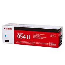 超低價 !!! Canon FX-9 全新原廠碳粉匣 適用 MF-4150/MF-4270/MF-4350D/ 歷史價格詳細信息