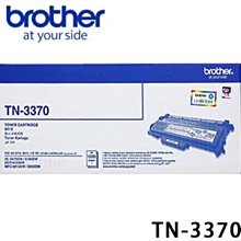 BROTHER 原廠碳粉 TN-3370 歷史價格詳細信息