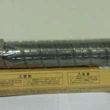 RICOH彩色影印機 原廠黑色碳粉 理光 MP C6003 C5503 C4503 C4504 C5504 C6004 歷史價格詳細信息