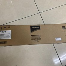 【含稅】 夏普SHARP MX-M264N A3多功能事務機/A3影印機 MX-264/MX-264N 歷史價格詳細信息