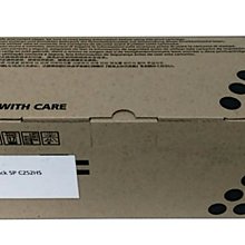 適用ricoh理光im 430fb硒鼓p501tl粉盒418505墨粉419095鼓架 歷史價格詳細信息