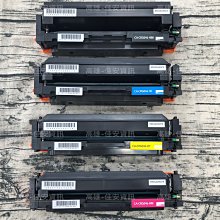 高雄-佳安資訊(含稅)CANON CL-741/741原廠彩色墨水匣 適用MG3670 歷史價格詳細信息