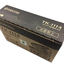 1114鋁合金布套藍色綠色布套沙發組合綠城款 歷史價格詳細信息