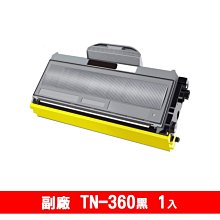 Brother TN-360 原廠黑色碳粉匣 歷史價格詳細信息