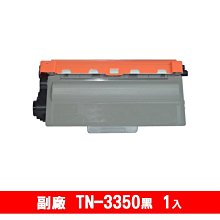 BROTHER 原廠碳粉 TN-3350 歷史價格詳細信息