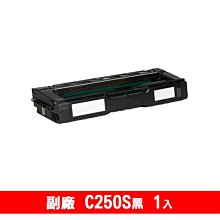 適用ricoh理光im 430fb硒鼓p501tl粉盒418505墨粉419095鼓架 歷史價格詳細信息
