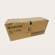 KYOCERA 原廠碳粉匣TK-479 /FS6025/FS6030/FS-6030/FS-6025/京瓷影印機 碳粉 歷史價格詳細信息