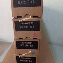 Sharp 夏普 原廠彩色碳粉 MX-36FT-MA/MX-36FT-CA/MX-36FT-YA/MX-36FT 歷史價格詳細信息