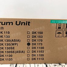 高雄-佳安資訊(全新)EPSON LQ-310/LQ310原廠色帶S051641.另售LQ680C/LQ69C色帶 歷史價格詳細信息