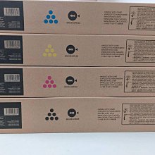Sharp原廠 彩色碳粉MX-2640/MX-2610/MX-3110/MX-3140/MX-3610/MX-3640 歷史價格詳細信息