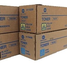 柯尼卡影印機碳粉匣 Konica Toner 1050/1120/1212/2223/1216 /1012/1015 歷史價格詳細信息