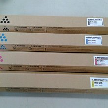 理光 彩色影印機 理光原廠碳粉 Ricoh MP C2003 C2503 C2004 C2504 一套4色 歷史價格詳細信息