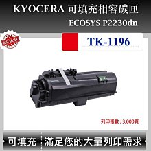 【高球數位】W1450A HP 145A 碳粉匣 LaserJet Pro 3103fdn 3103fdw 3003dw 歷史價格詳細信息