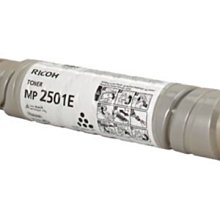 互盛 〔免運〕RICOH 原廠 彩色碳粉 理光影印機 aficio MP C2031/C2051/C2531/C2551 歷史價格詳細信息