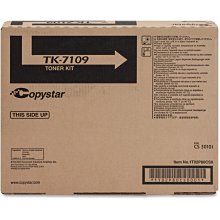 {含稅}京瓷美達KYOCERA TASKalfa  3011i A3數位影印機/另有 bizhub 287 367 歷史價格詳細信息