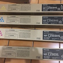 RICOH 高容量 紅色 原廠相容碳粉匣 RICOH Aficio MP C2503 C2011SP MPC2503 歷史價格詳細信息