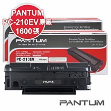 優惠組 PC-89 1分4 VGA 同步顯示器 分配器 + 2919B-1 5條 VGA 線 公對公 1.8米 歷史價格詳細信息