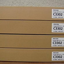 RICOH MP C5502 (租機月租費3,000元) A3彩色複合機/傳真機/影印機+列表機 理光 MPC5502 歷史價格詳細信息