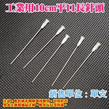 台灣出貨 工業級 WD SN520 SN530 256G 512G M2 NVMe SSD 2230 2242 3年保 歷史價格詳細信息