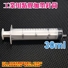 台灣出貨 工業級 WD SN520 SN530 256G 512G M2 NVMe SSD 2230 2242 3年保 歷史價格詳細信息