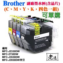 【快速出貨】本命年紅色外擴內衣女小胸聚攏顯大無鋼圈性感U型美背文胸罩套裝 歷史價格詳細信息