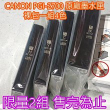 台灣本地 快速出貨#USB充電補光循環扇#戶外便攜壁掛電風扇 桌面檯燈 臺式風扇 歷史價格詳細信息