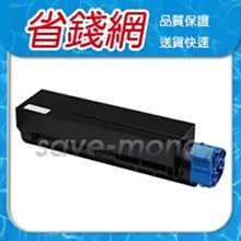 【OKI】 B432dn 商務型 LED A4黑白雷射印表機/現貨1台 歷史價格詳細信息