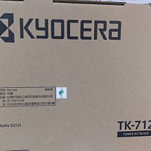 京瓷 Kyocera TASKalfa TK-439 原廠碳粉匣 KM180/181/220/221 TK439 歷史價格詳細信息