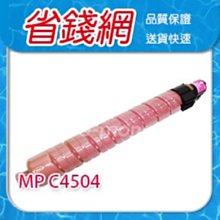 RICOH影印機碳粉AFICIO 1015/AFICIO 1018/AFICIO 1113.aficio1015/1018/1113.TYPE 1220D碳粉 歷史價格詳細信息