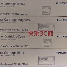 含稅 Fuji Xerox 全錄彩色影印機原廠碳粉 CT202488~91 DC-V C2265 DC-V C2263 歷史價格詳細信息