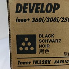 《有夠省含稅》SHARP BP30M28 黑白A3多功能事務機 夏普 BP-30M28 影印 列印 彩色掃描 二卡匣 歷史價格詳細信息