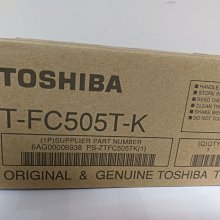 東芝 TOSHIBA T-3511J-Y原廠黃色碳粉匣(e-studio 281C,351C,451C,3511 0 歷史價格詳細信息