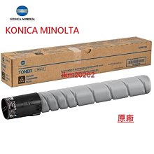 KONICA MINOLTA碳粉 bizhub 211 163 162 210 DI1611 DI2011 TN114 歷史價格詳細信息