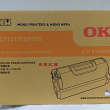 【含稅、含運 】OKI 46508717~46508720原廠高容量碳粉匣 一組4色/MC363 dn/46508719 歷史價格詳細信息