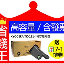 【含發票+高印量】BROTHER DR261CL 高印量副廠感光鼓 DR-261CL 適用 HL3170 歷史價格詳細信息