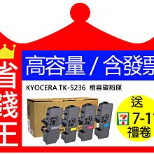 【含發票+高印量】BROTHER DR261CL 高印量副廠感光鼓 DR-261CL 適用 HL3170 歷史價格詳細信息