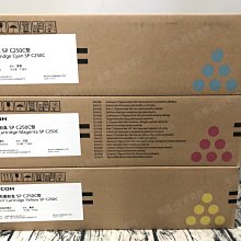 含稅RICOH SP C261SFNw 高速彩色無線雷射多功複合機【影印+列印+掃描+傳真+自動雙面送稿】 歷史價格詳細信息