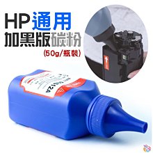 現貨通用HP惠普MU06 CQ42 43 62 32 72 G4 6 32 56筆記本電腦電池適用 歷史價格詳細信息