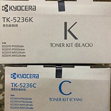 【免運費】Kyocera ECOSYS M5525 cdn A4彩色多功能複合機/傳真複合機/A4彩色印表機/M5525 歷史價格詳細信息