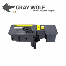 免運【灰太狼】超值五入 EPSON S050651  相容環保碳粉匣 適用 M1400/MX14/MX14NF 歷史價格詳細信息