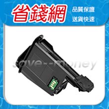 1114鋁合金布套藍色綠色布套沙發組合綠城款 歷史價格詳細信息