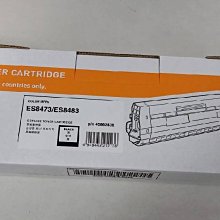 快樂3C館~【Canon 佳能 GPR-8原廠碳粉】 iR-1600/iR-1610/iR-2000/iR-2010/NPG-20 歷史價格詳細信息